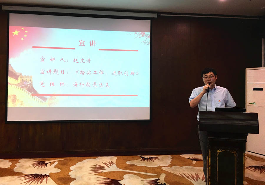 1655973762795385.jpg 6.全國五一勞動獎?wù)芦@得者趙文濤分享交流.jpg