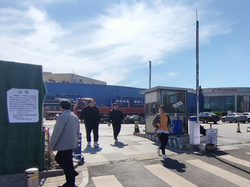 1656005070369861.jpg 中關(guān)村論壇現(xiàn)場(chǎng)勘察1.jpg