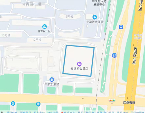 1656052373870929.jpg 中關(guān)村論壇進(jìn)展1.jpg