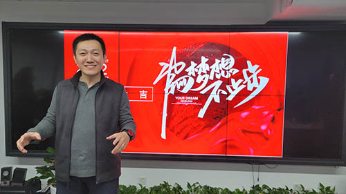 1656089996434408.jpg 總經(jīng)理張攀講話.jpg