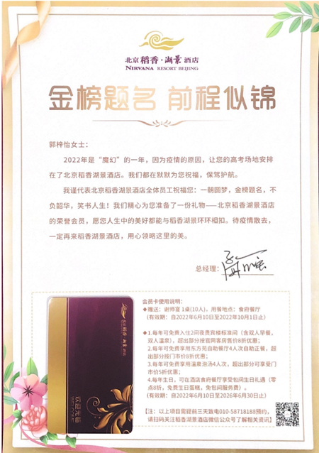 1656344829808633.png 4.png