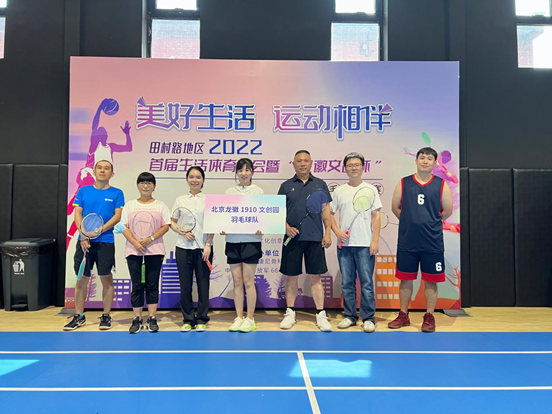 1661994721993004.png image.png