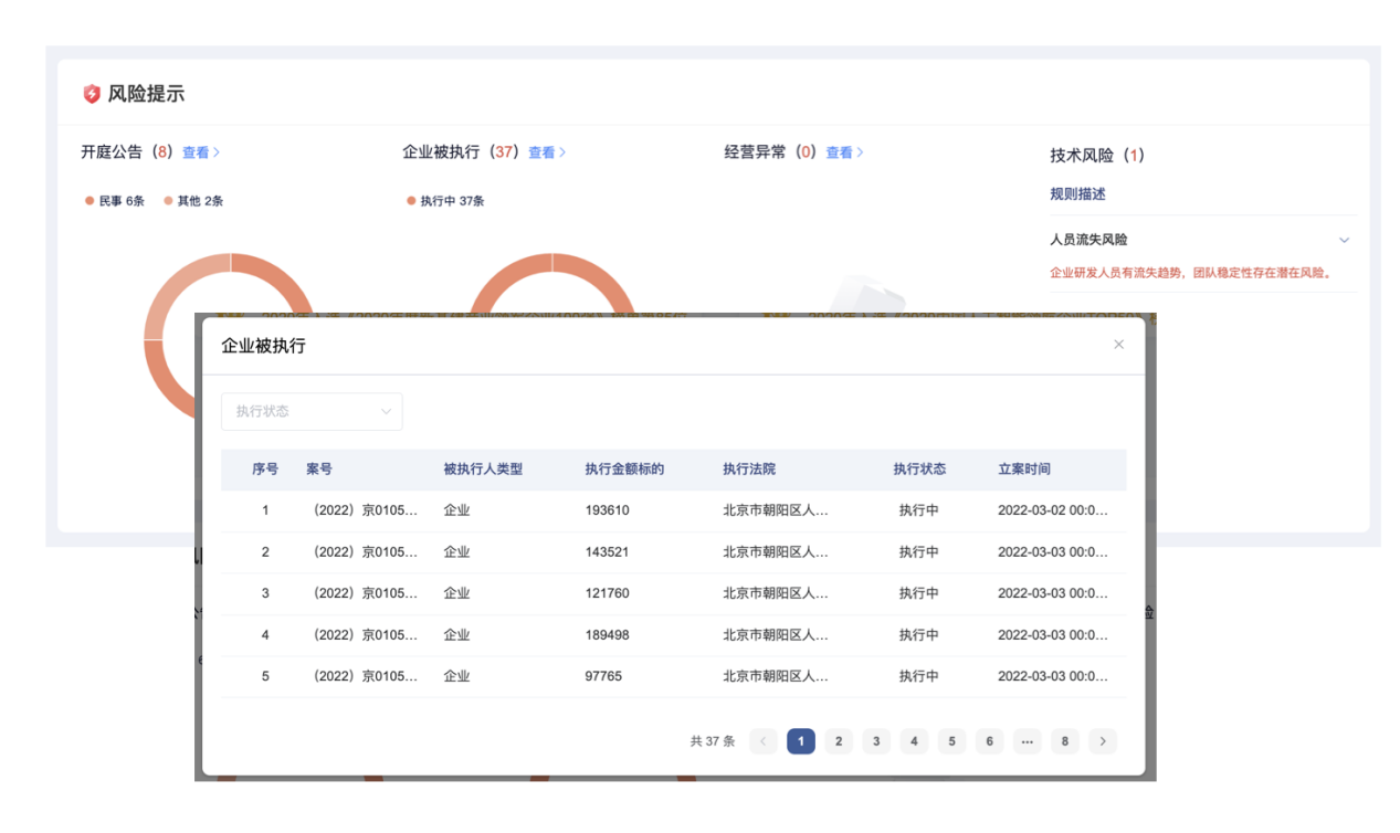 1662456177708817.png 1662456177708817.png