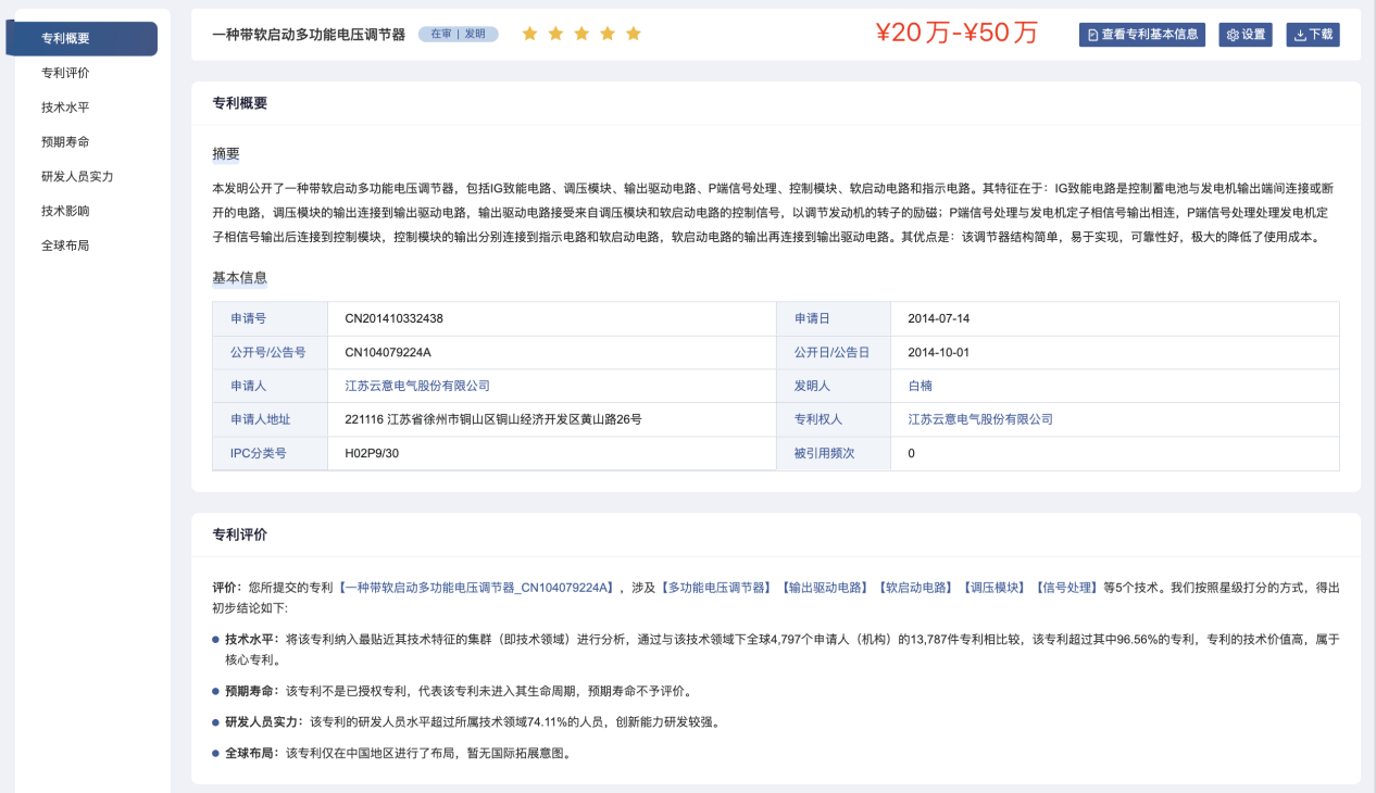 1662456916955738.png 1662456916955738.png