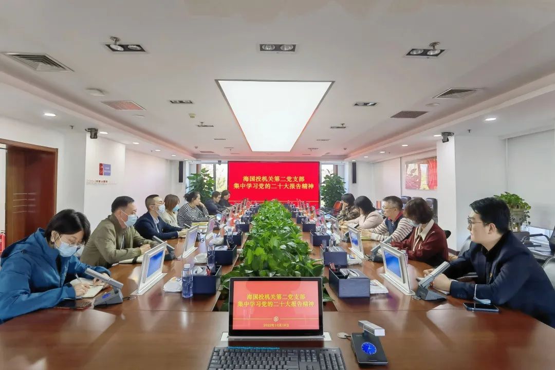 1666235205758442.jpg 微信圖片_20221019161429.jpg