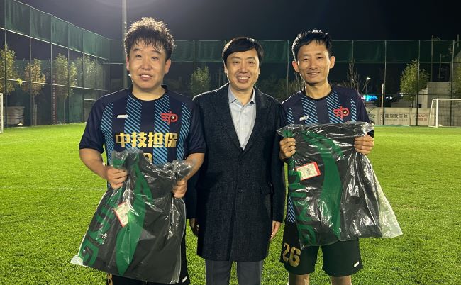 1667377722448049.jpg 1667377722448049.jpg