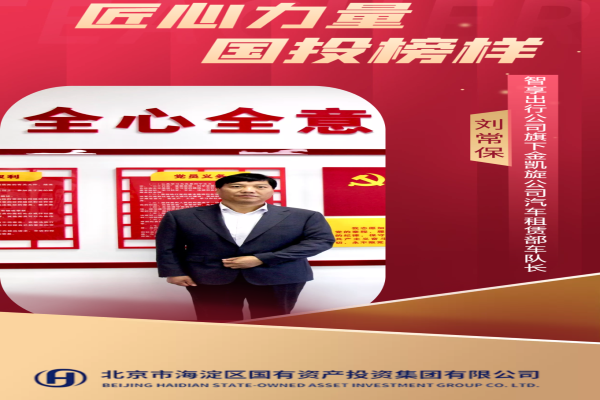 1671047649712307.png 2.png