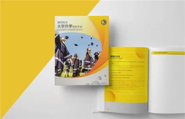 1675132884108984.jpg 1675132884108984.jpg