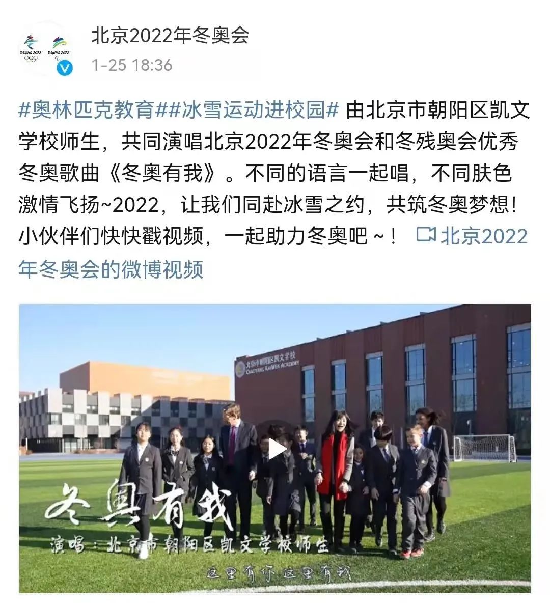 1676277796535814.jpg 1676277796535814.jpg