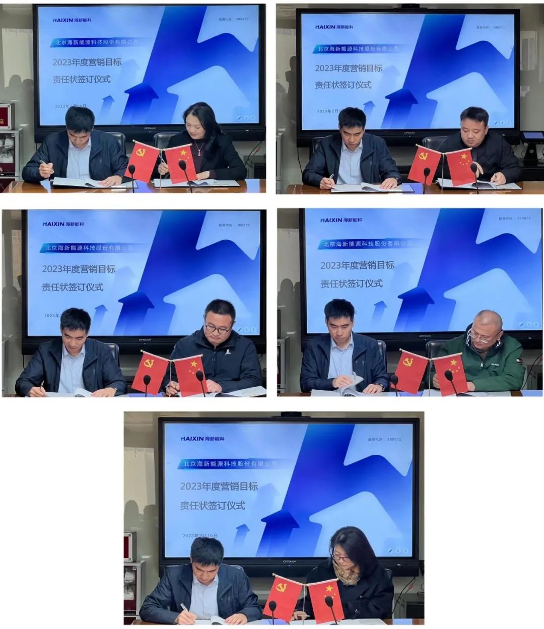 1676529414511354.jpg 1676529414511354.jpg