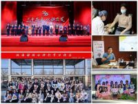 1684315979191047.jpg 1684315979191047.jpg