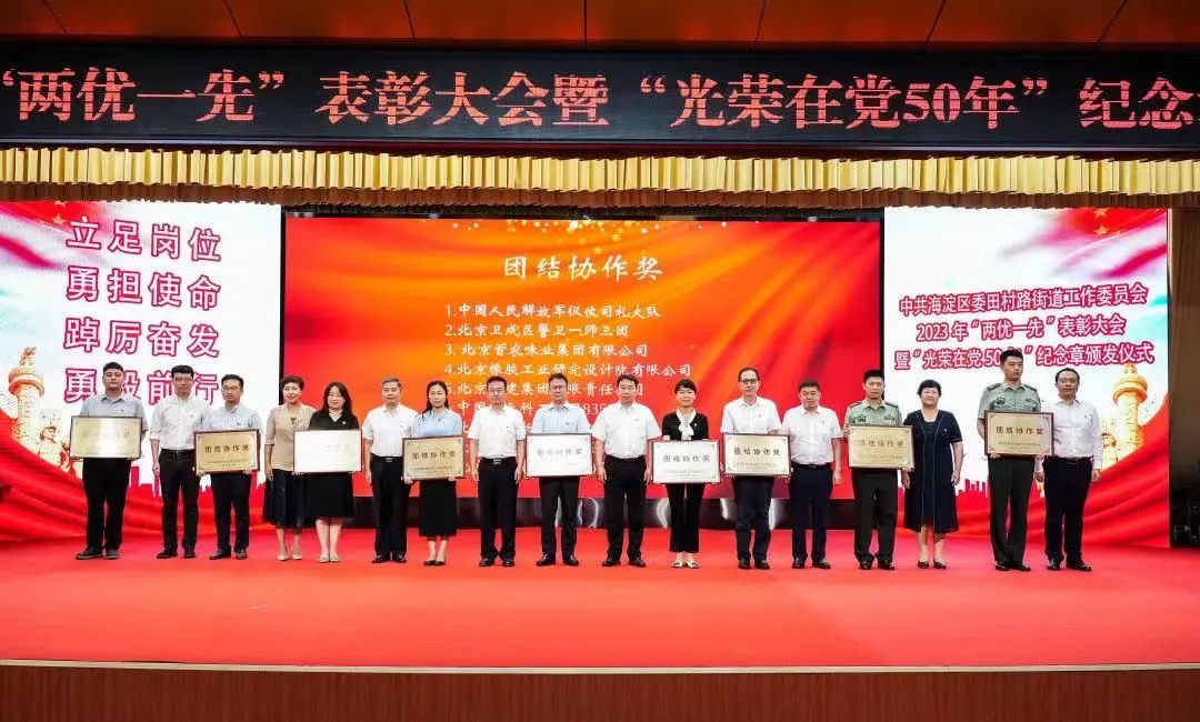 1688366232298533.jpg 1688366232298533.jpg