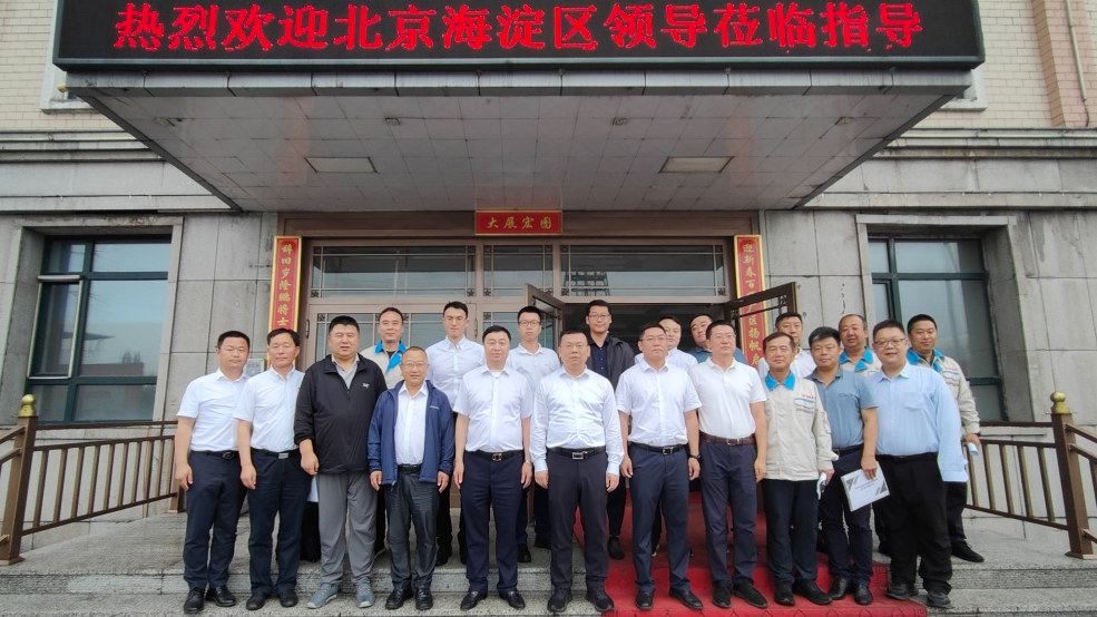 1689669757175768.png 1689669757175768.png