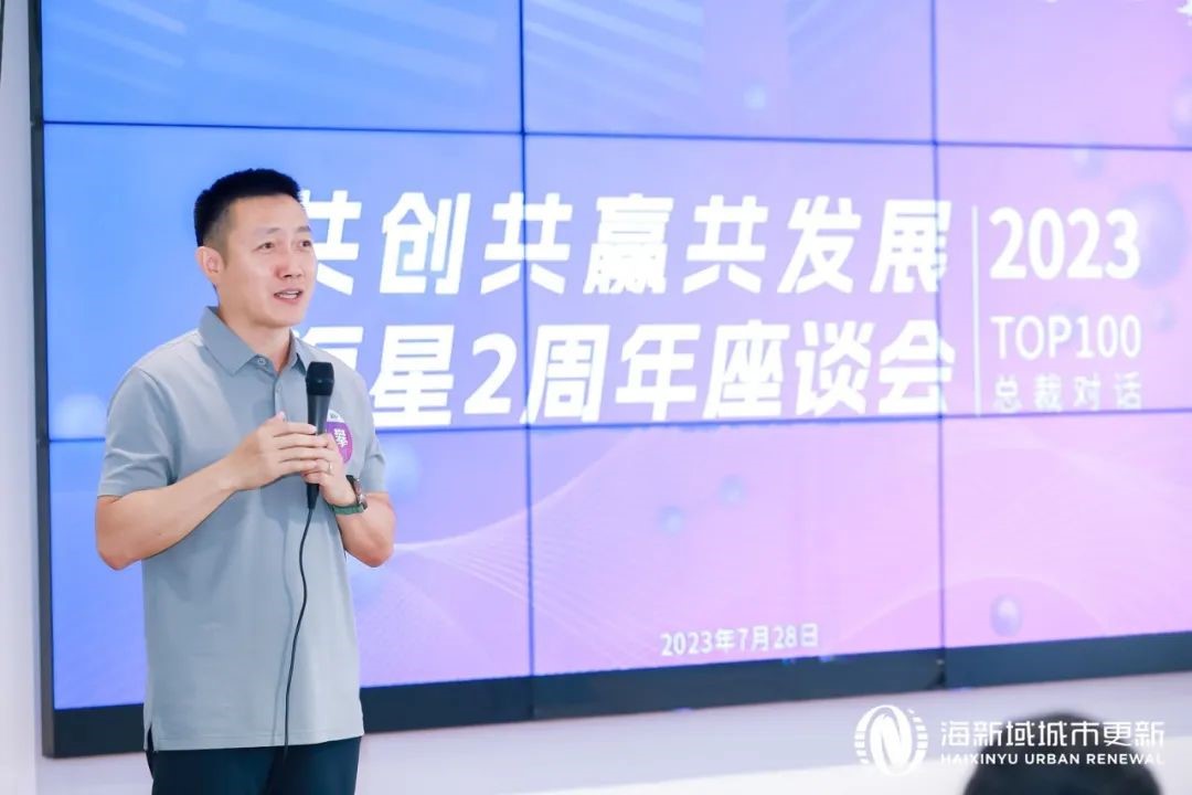 1691565052690800.jpg 2.jpg