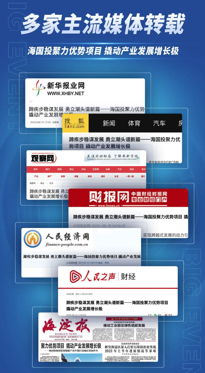 1692600526350589.png f0c361b11a190dc222b6c7775d54a3b.png