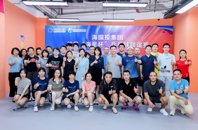 1693376711733673.png 001fcc8c58c7ad1a666a08d0f408141.png