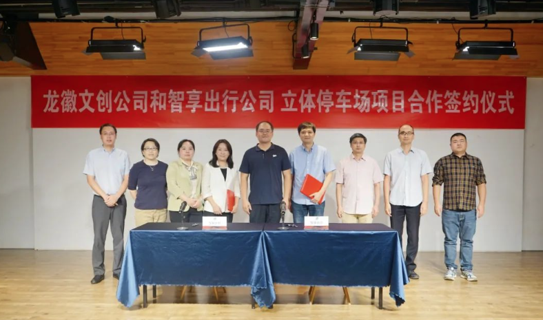 1694412773822870.png 6ce89a30da77622517475b55ee20c76.png