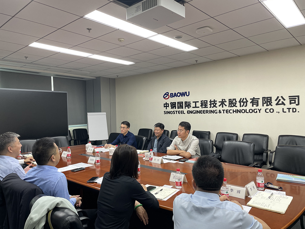 海國投集團(tuán)總經(jīng)濟(jì)師、海新晟執(zhí)行董事陳鷗帶隊(duì)赴中鋼國際、中鋼設(shè)備公司座談交流圖片01.jpg