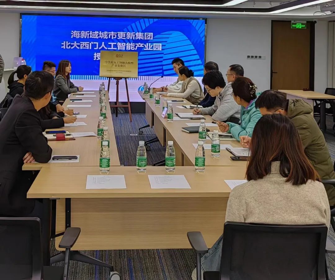 1700014722711652.jpg 1700014722711652.jpg