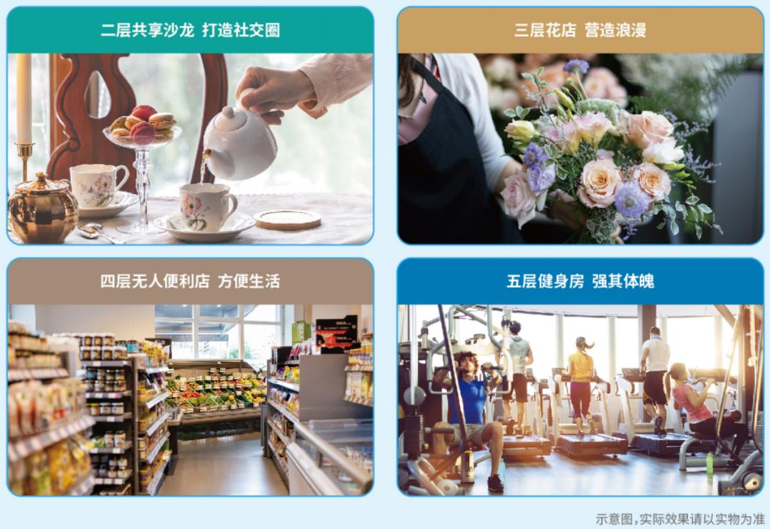 1700751435447248.jpg 1700751435447248.jpg