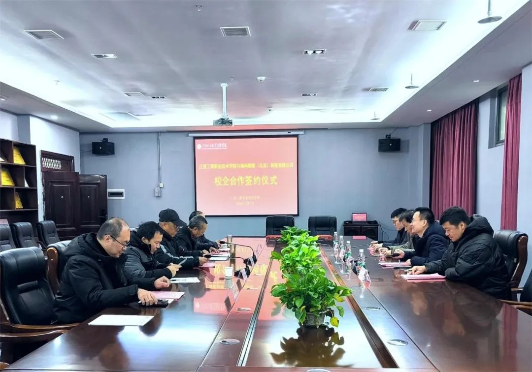 1709080236481837.jpg 圖片54.jpg