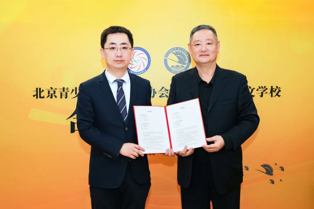 1710221933264849.jpg 圖片21.jpg