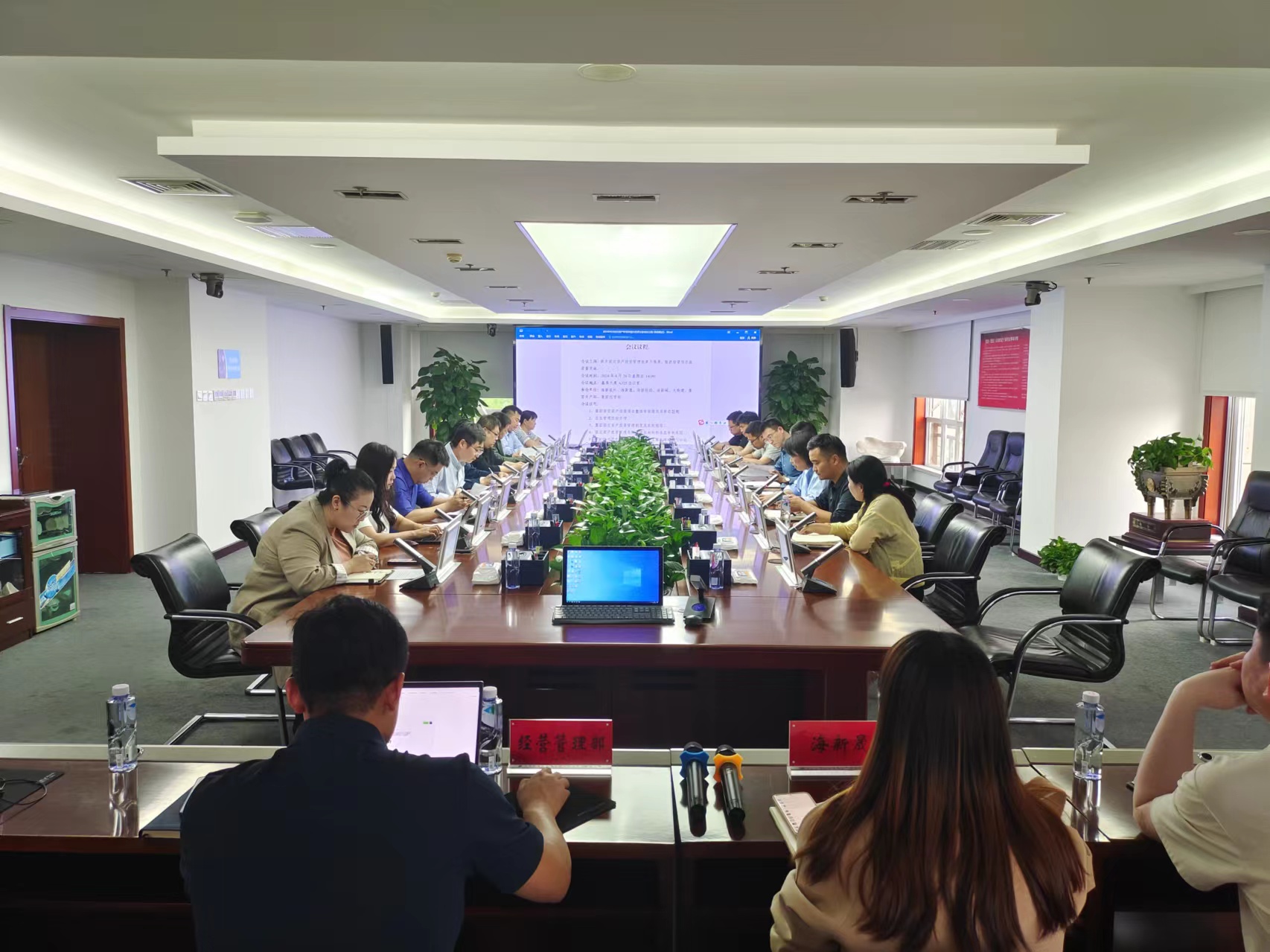 1715217183726534.jpg 全場(chǎng)照片2.jpg