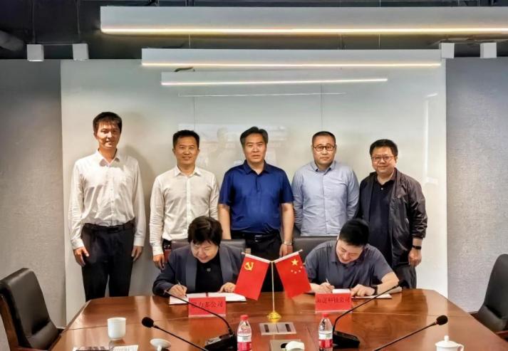 1715669690874692.jpg 圖片8.jpg