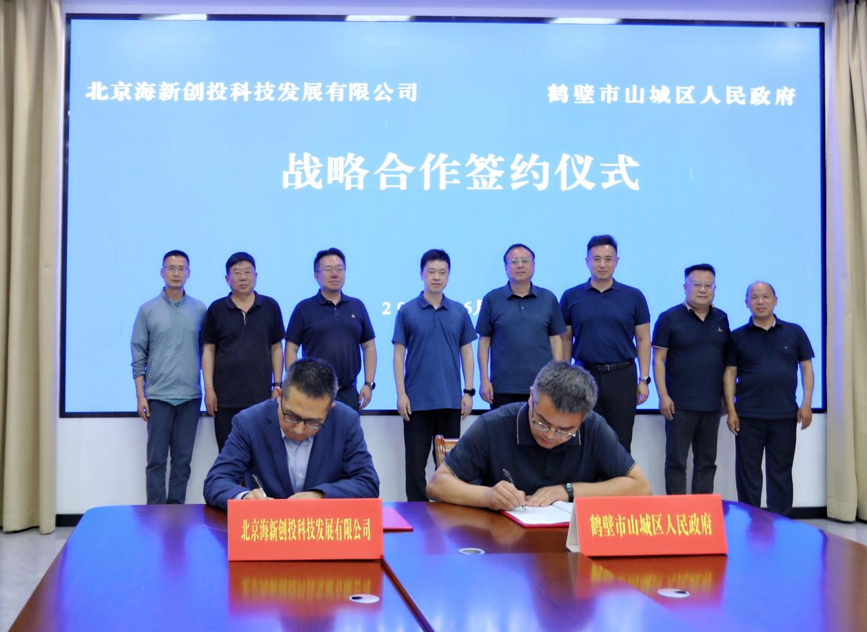 1719330915875791.jpg 圖片8.jpg