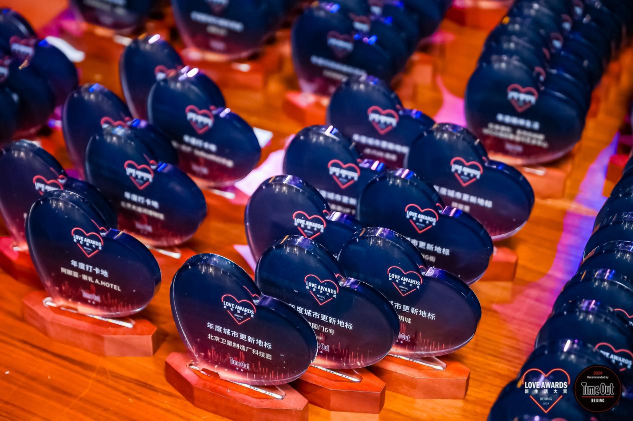 1737803930846225.jpg 圖片15.jpg