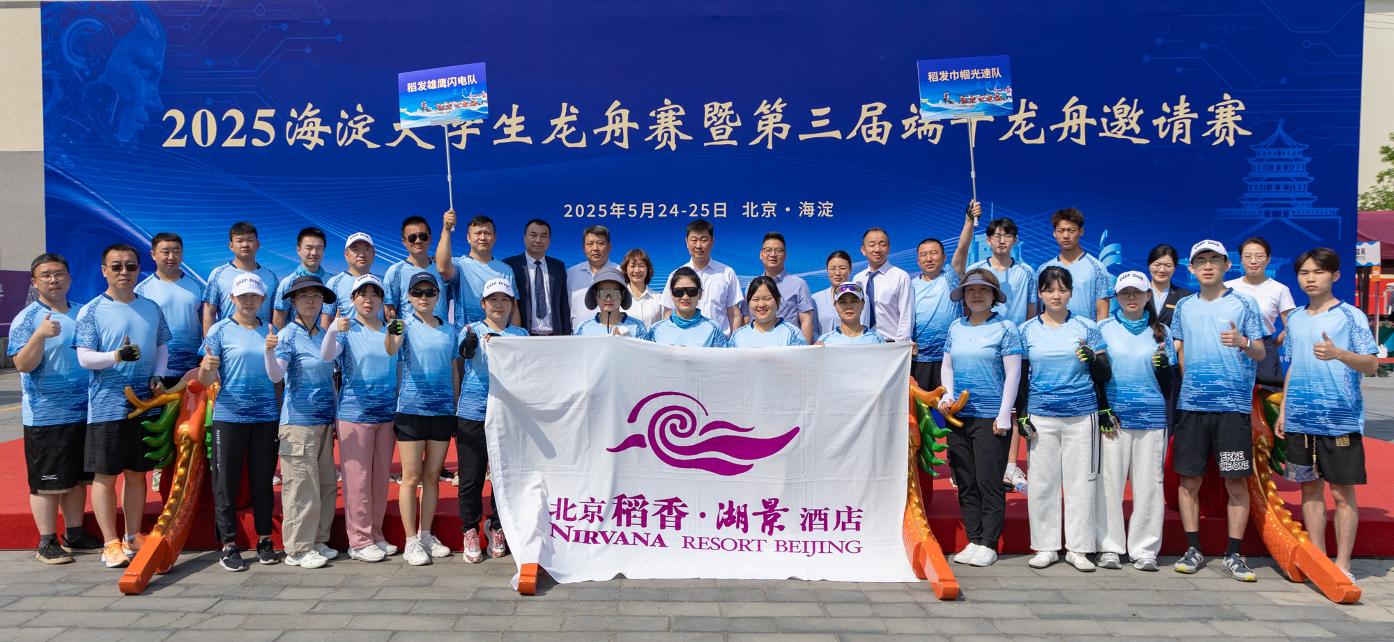 1749607003798625.jpg mmexport1748219420825.jpg