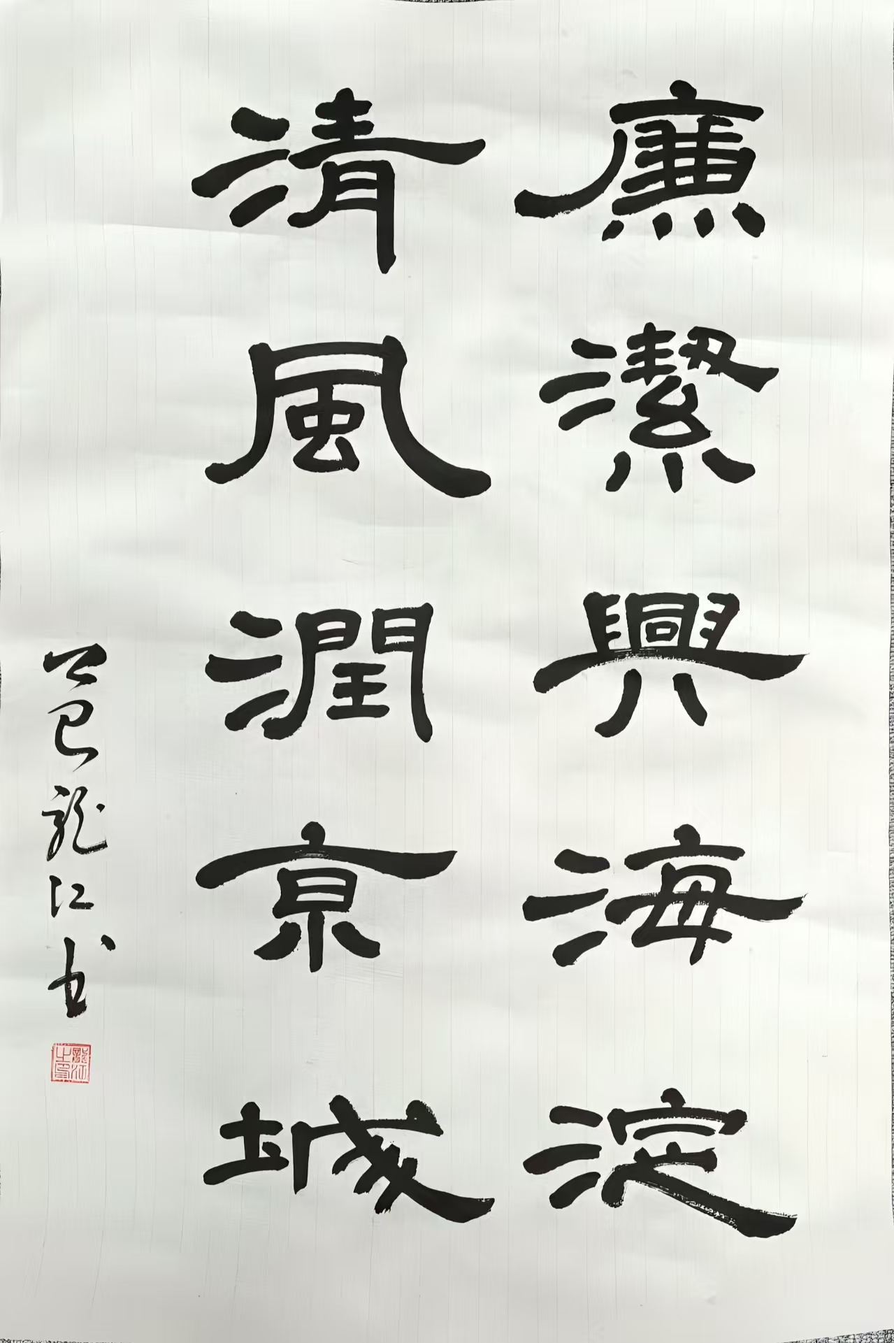 1756456919725526.jpg 稻發(fā)公司黨支部-龍江-.jpg