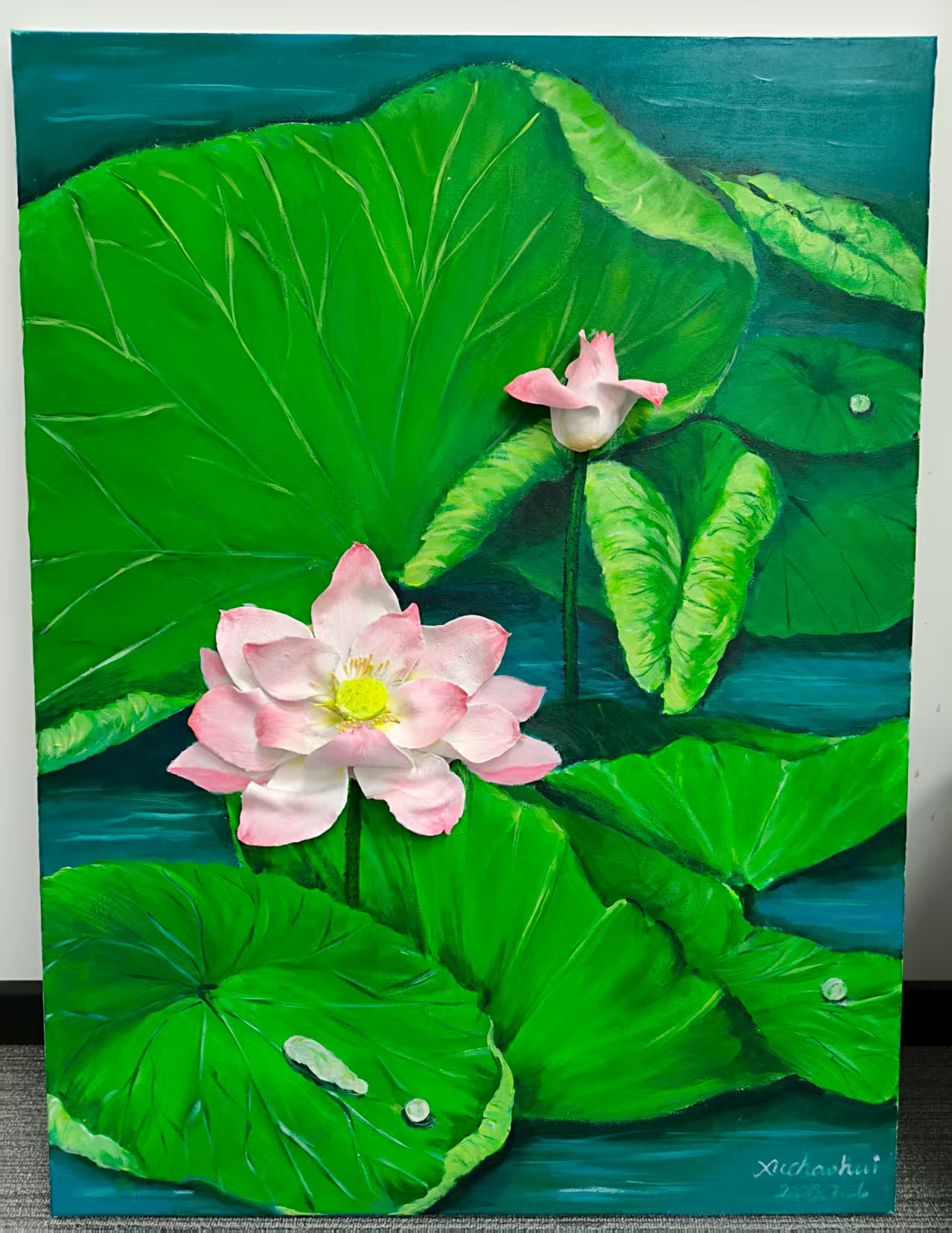 1756456990486094.jpg 物業(yè)公司黨支部-徐超慧.jpg